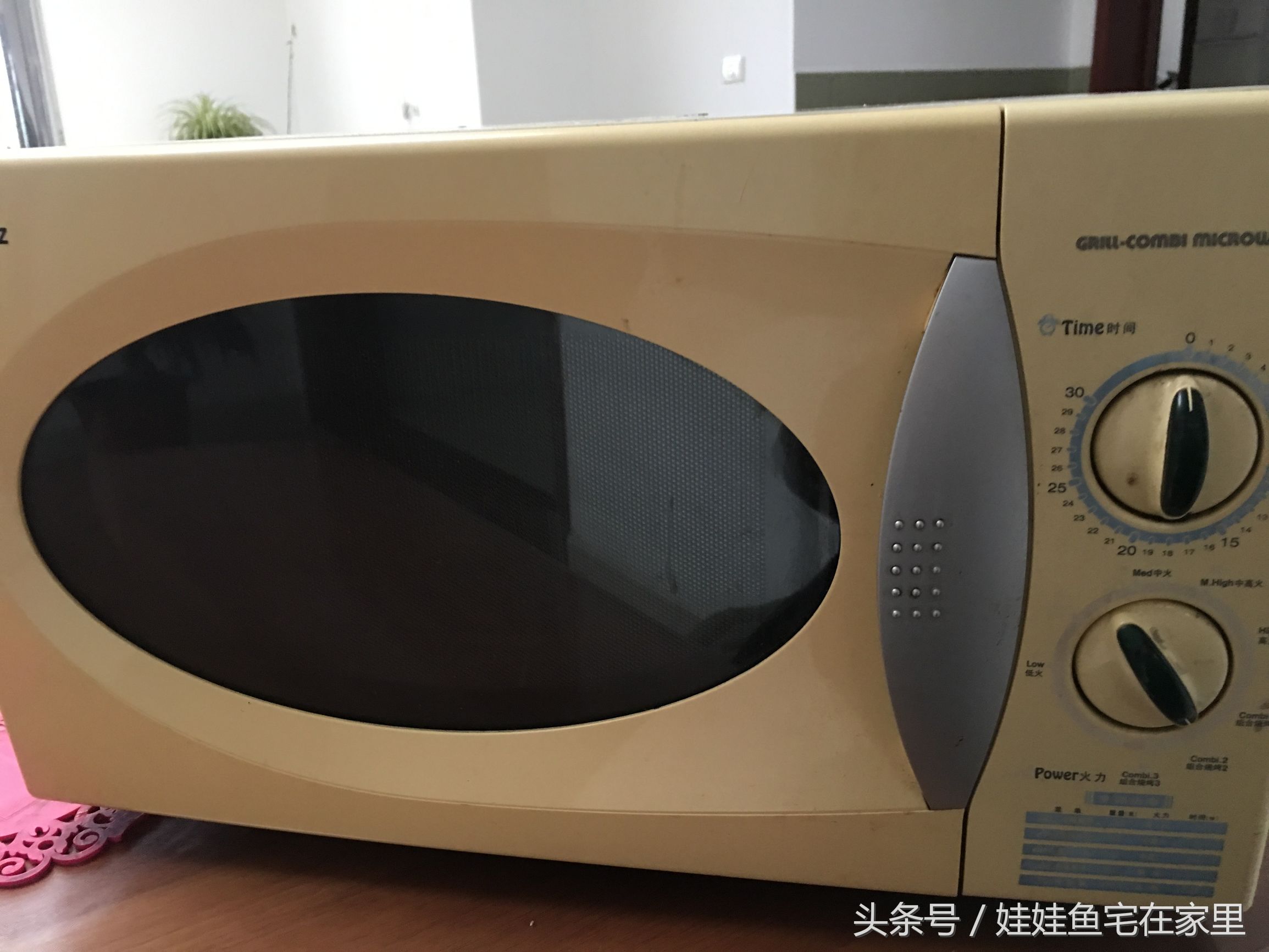 拆格兰仕微波炉,拆报废微波炉