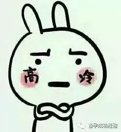 如果你在25-52岁之间，请注意这个高发“囊肿”