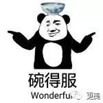 朋友圈肉毒素代购，白毒粉毒绿毒蓝毒到底靠不靠谱？