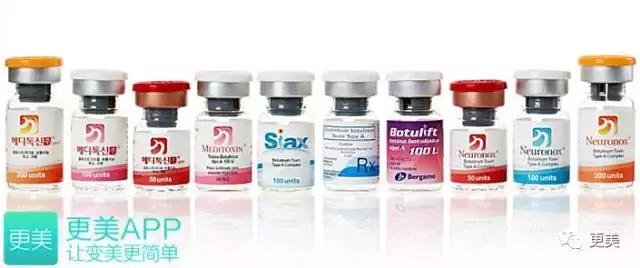 朋友圈肉毒素代购，白毒粉毒绿毒蓝毒到底靠不靠谱？