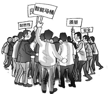 2016十大卫浴品牌,卫浴行业关键词排名公司