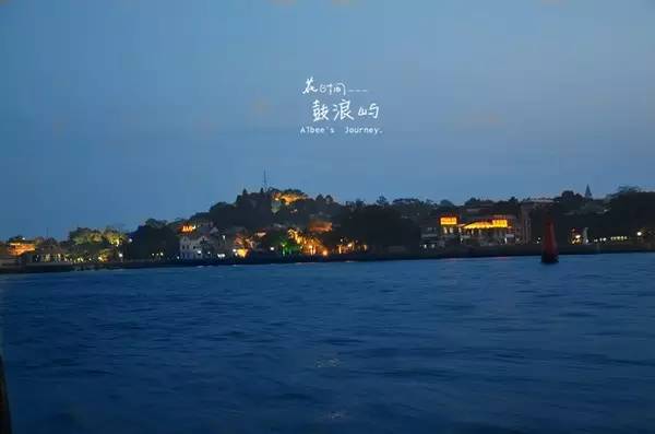 厦门旅游攻略二牛山,厦门旅游攻略二日