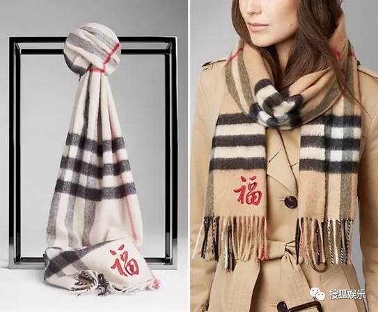 大牌鸡年限量,奢侈品大牌狗年限量版