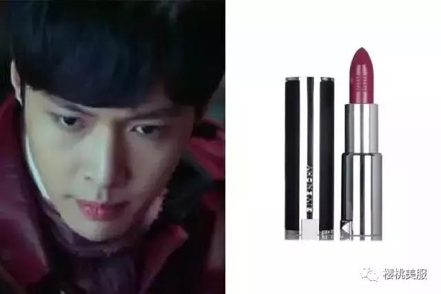 张艺兴涂口红好看吗,张艺兴口红完整视频