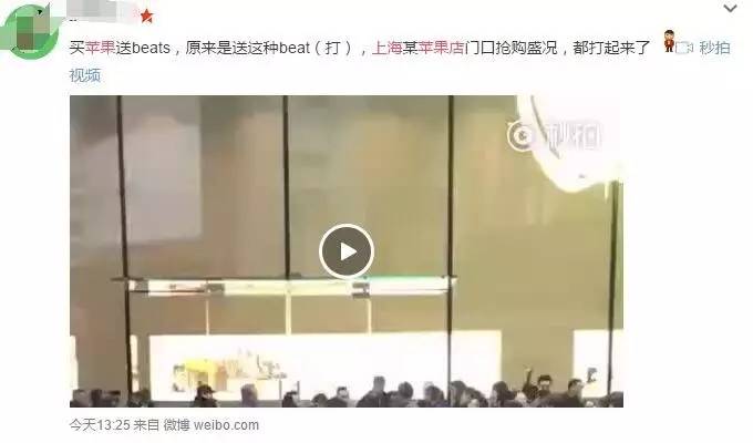 你见过凌晨一点的上海,你见过凌晨过后的上海吗