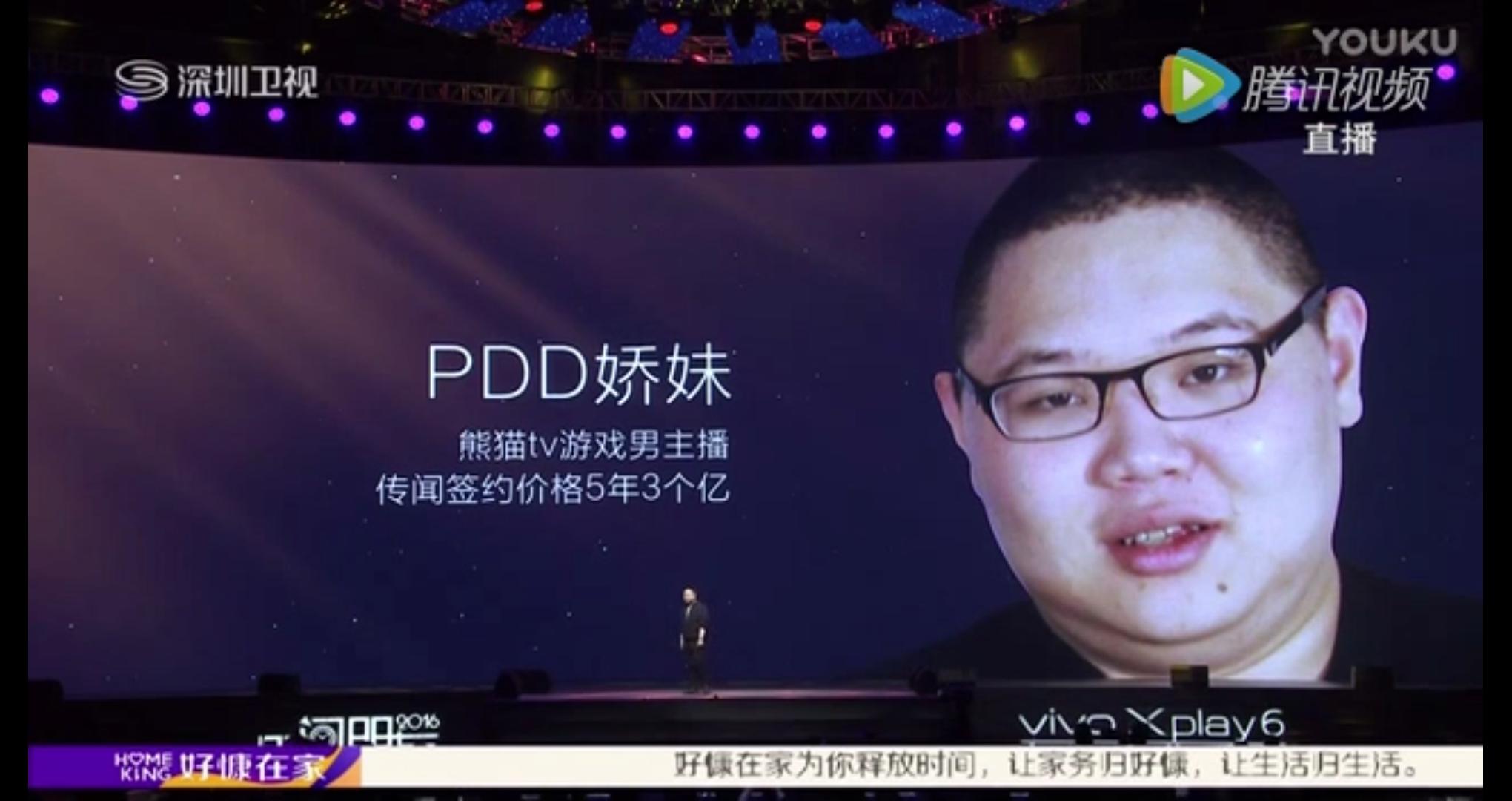 taster手机是什么意思,taster最新版