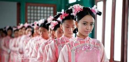 妃子进宫前做什么检查,古代妃子进宫前要怎么验身
