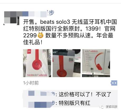 小米ces4.0睡眠仪,小米ces睡眠治疗仪