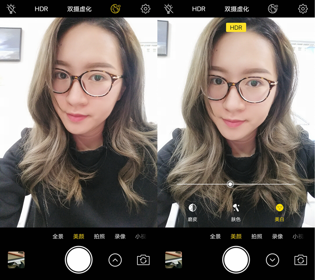 vivox9plus原神测评,vivox9plus性能测评