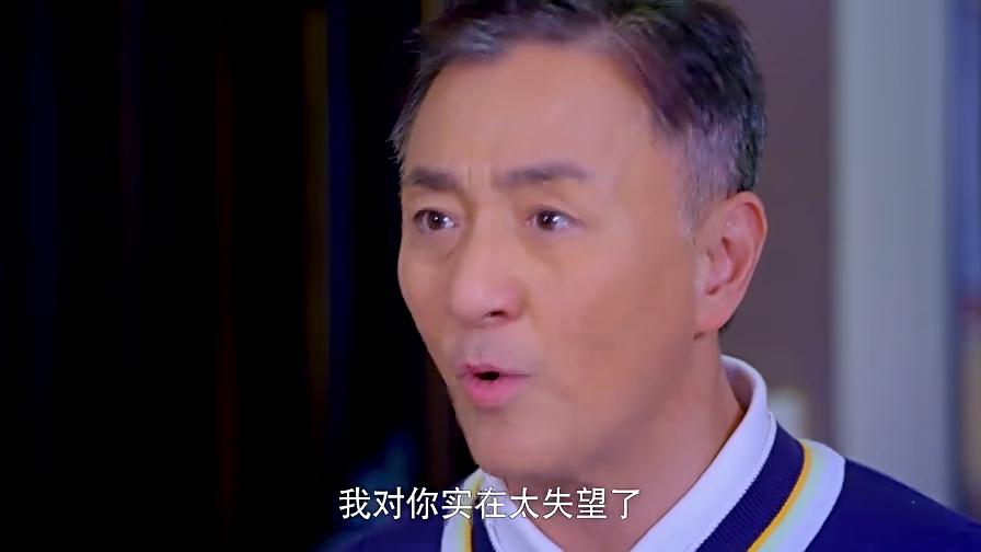 守护丽人李小璐几年的时候演的,李小璐守护丽人什么时候拍的