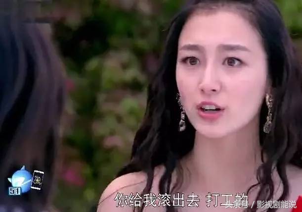 积压三年的《利先生》还在用真假女儿的梗！周冬雨陈晓也救不了它