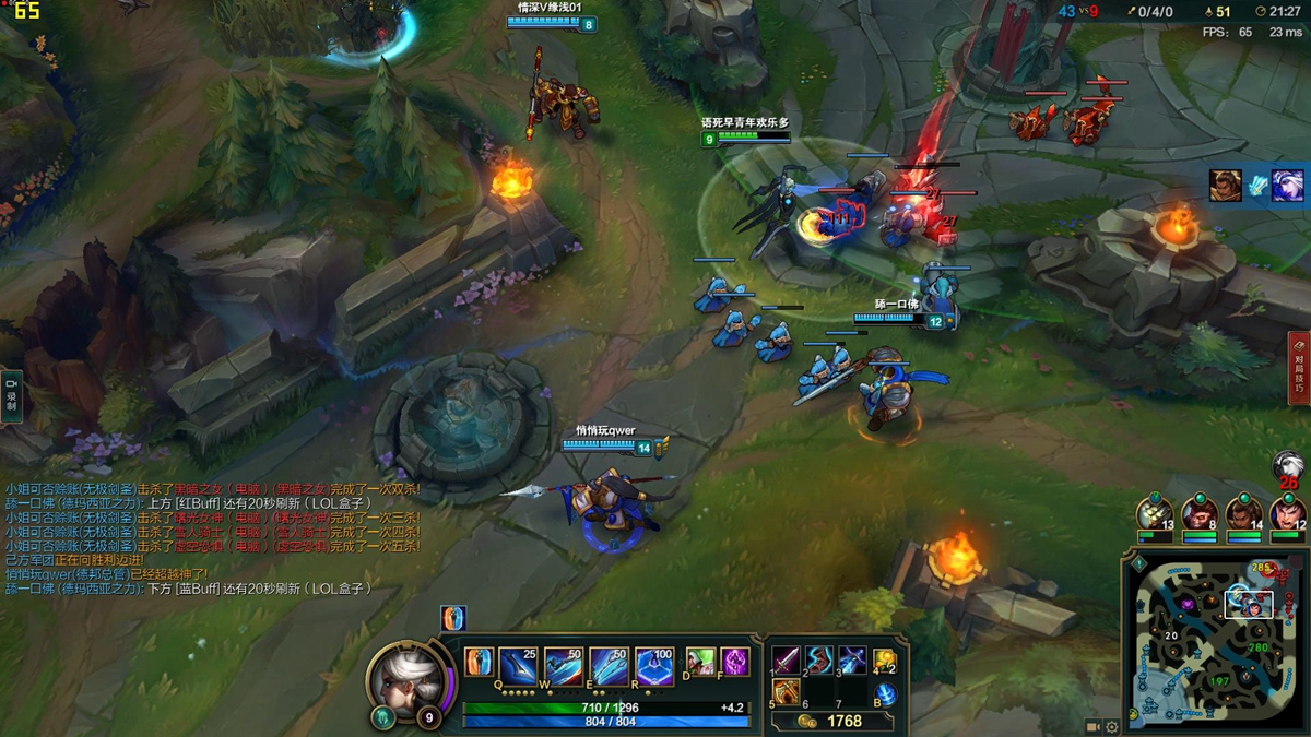 未到年二十八就扫除，晒一下我书房用的主力电脑