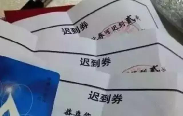 别人家公司的年终奖,别人家的公司年终奖