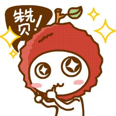 互联网大佬聚首,十多个互联网大佬齐聚一堂