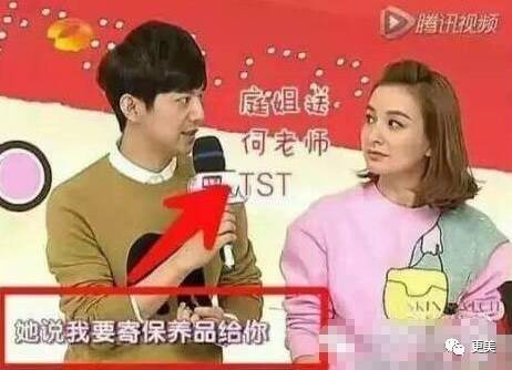 卖劣质面膜的明星,明星卖假化妆品后续