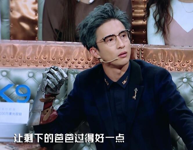 薛之谦录综艺去医院,薛之谦被汪涵说哭