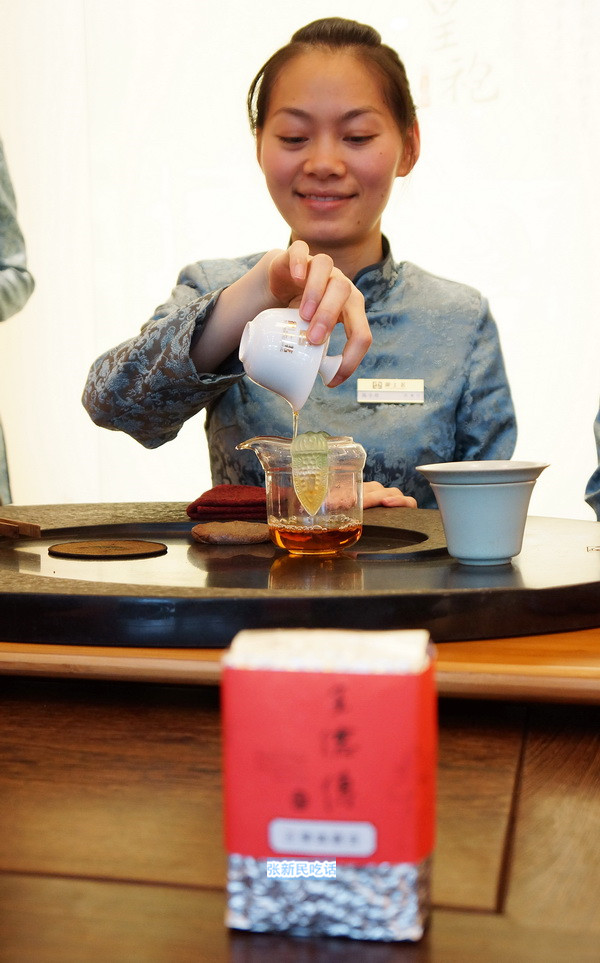 《潮嘉风月》讲述潮州妓船的文字，却是工夫茶史上最权威的记载