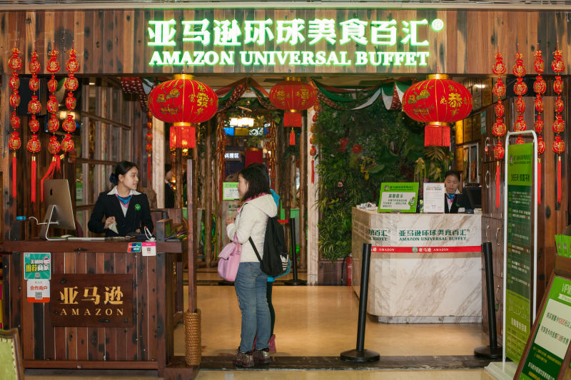 重庆日本料理自助餐排名第一,重庆高档自助餐排行榜前十名