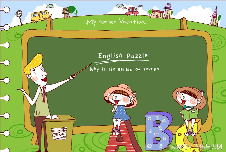 英语怎样教才能教得好,通俗易懂的方法教英语