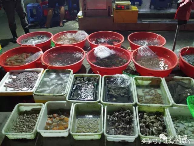 怎么证明你是个靖江人,如何证明自己是广西人