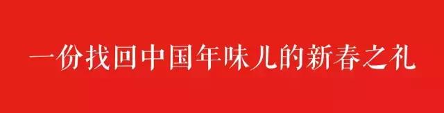 娌傚崡骞村懗,灞变笢涓存矀璧跺勾闆嗗骞村懗