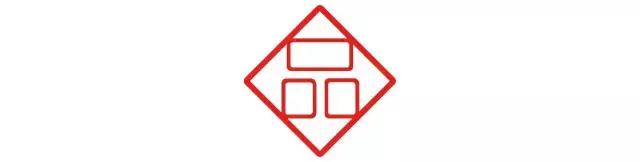 娌傚崡骞村懗,灞变笢涓存矀璧跺勾闆嗗骞村懗