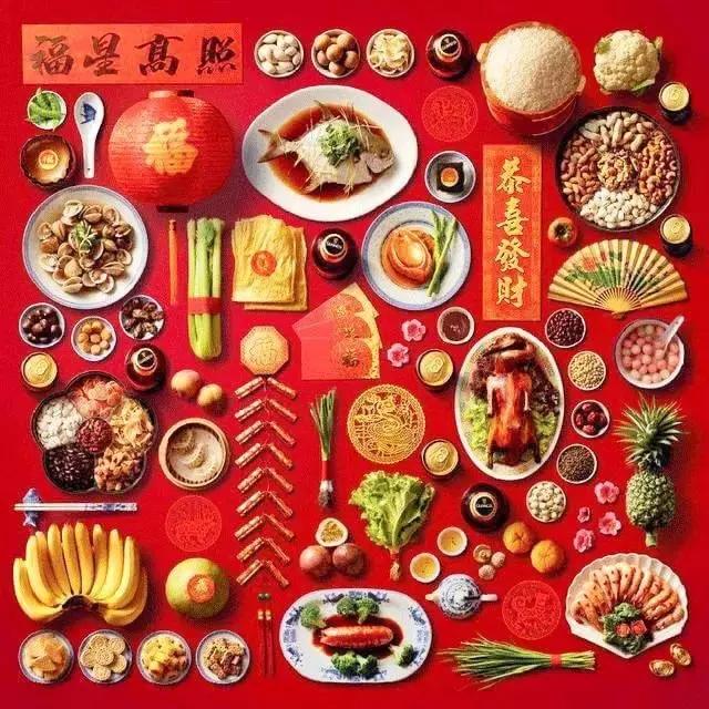 娌傚崡骞村懗,灞变笢涓存矀璧跺勾闆嗗骞村懗