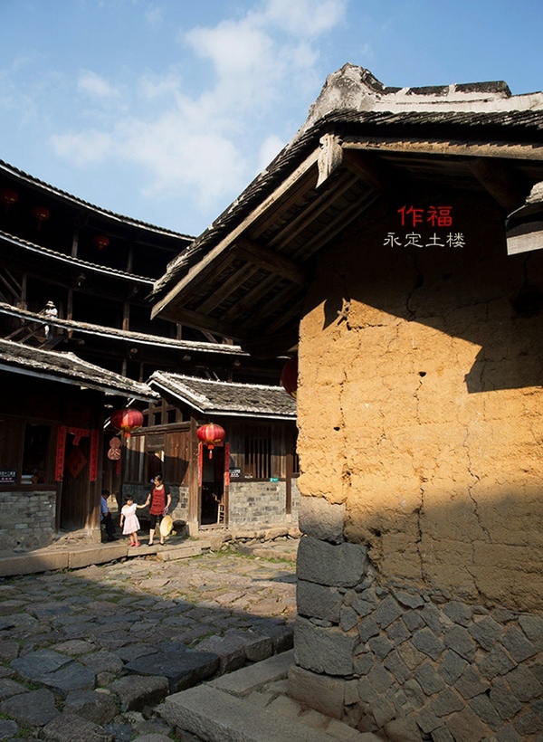 初溪土楼群,永定初溪土楼群景区