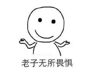 抬头看看天空一切都是浮云,抬头看看天空就会很治愈