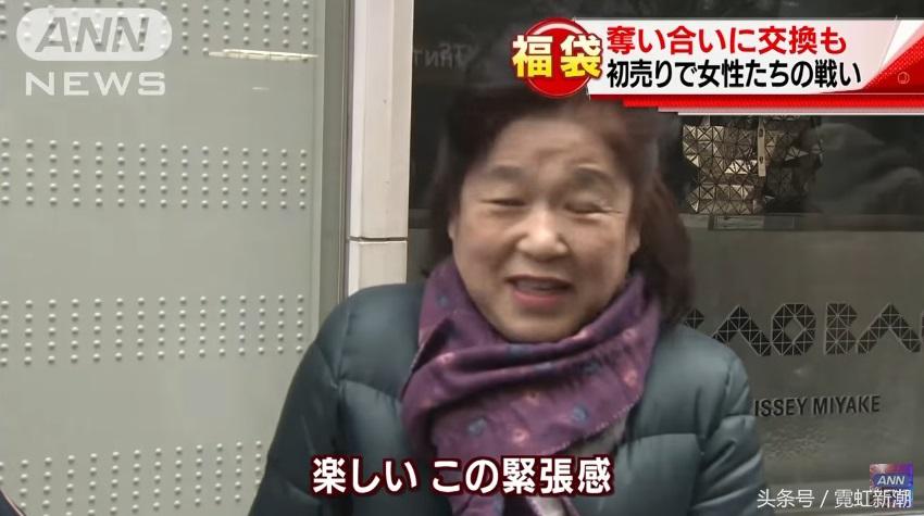 鏃ユ湰绂忚2022,鏃ユ湰2022绂忚