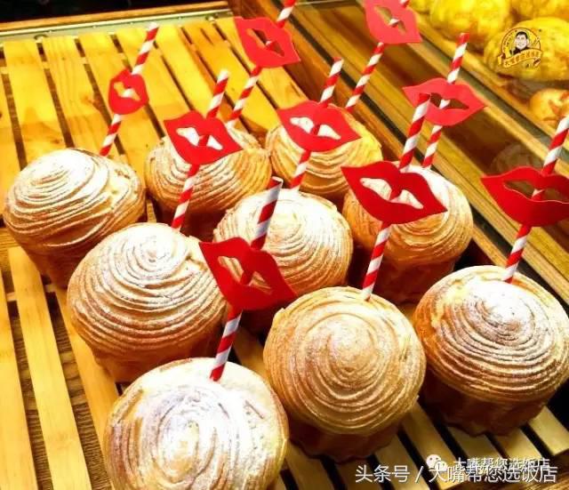 每日一咖果冻咖啡,每日一咖甜品完整版