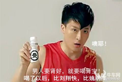 爱情公寓令人印象深刻的台词,爱情公寓经典语录回怼黄腔