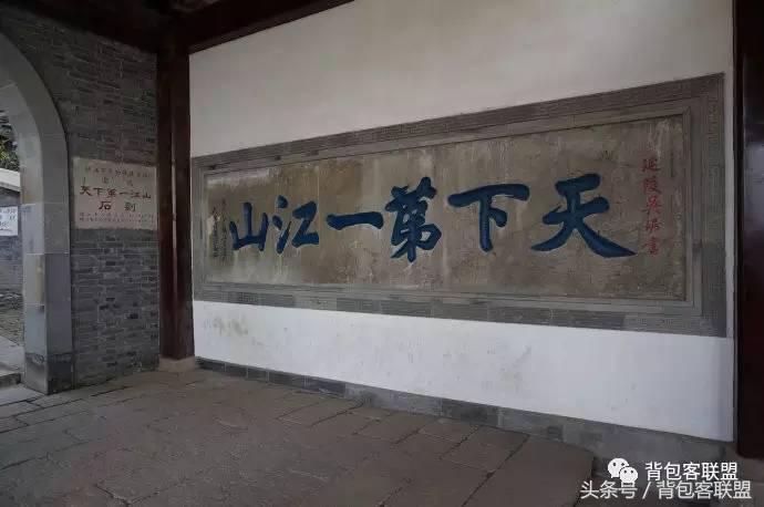 镇江三山旅游详细攻略,镇江三山游览顺序