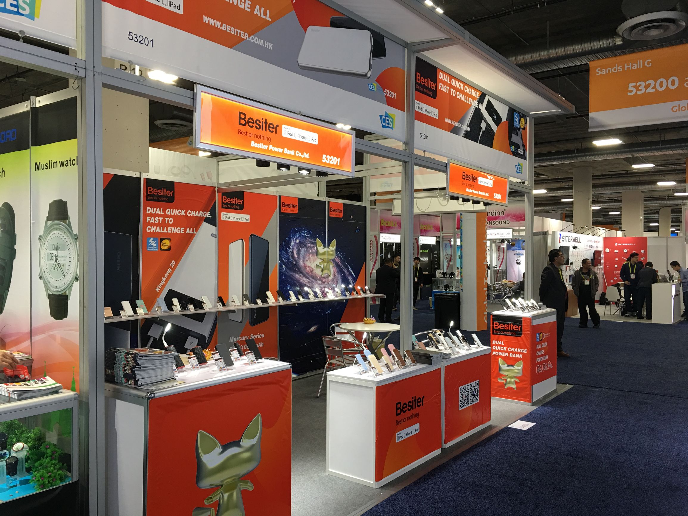 倍斯特发布会,倍斯特年会