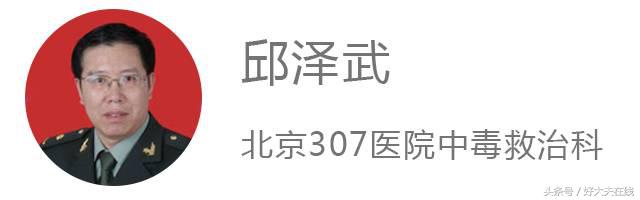 铁锅和铝锅炒菜哪种对人体有害,哪种铁锅有毒