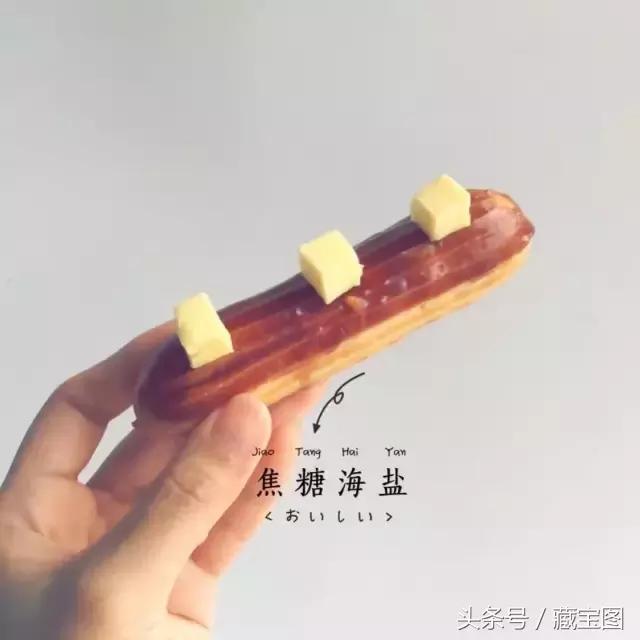 聊城蛋糕店推荐哪家最好吃,聊城蛋糕排行榜前十名