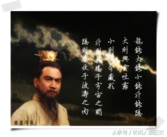 曹操历史上的真实情况,曹操没有称帝为何曹丕称帝呢