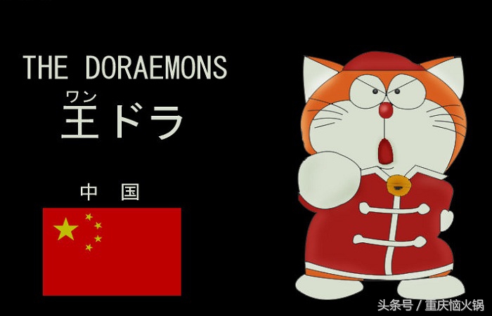 哆啦a梦小叮当全图,小叮当和哆啦a梦是什么关系