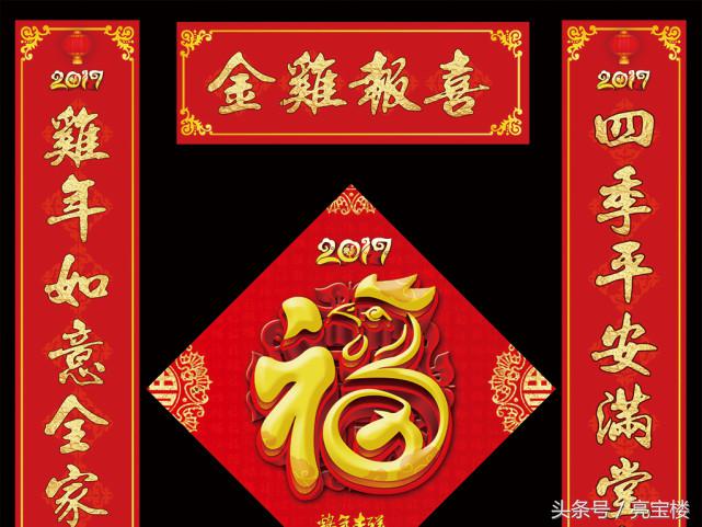 走进传统文化的对联怎么写,手写书法对联传统文化原创