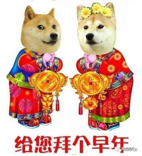 大牌鸡年限量,奢侈品大牌狗年限量版