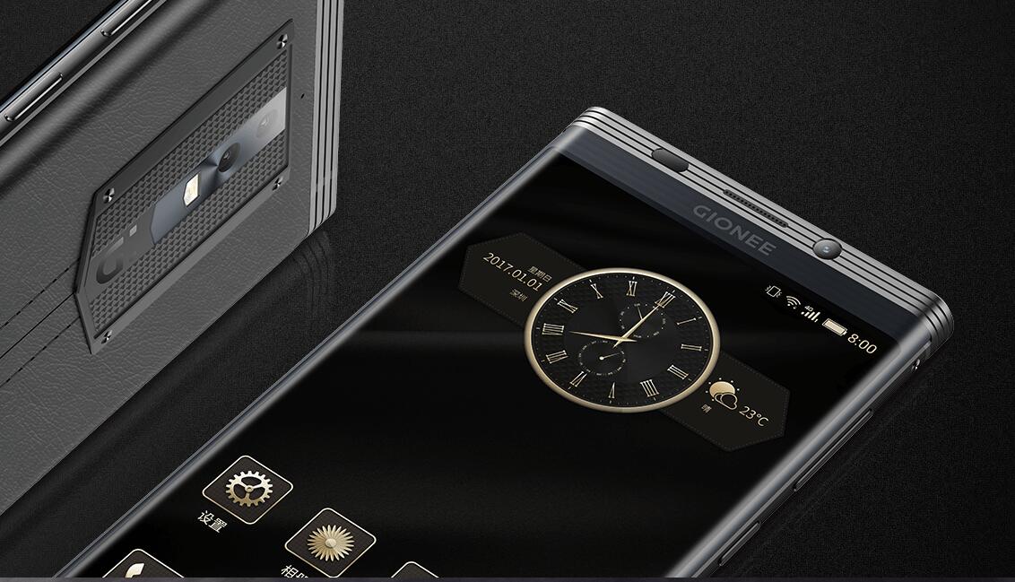 金立m2017系统更新,金立m2017加密通话