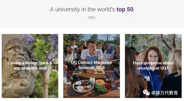 昆士兰科技大学世界排名2023qs,2016年澳大利亚昆士兰大学qs排名