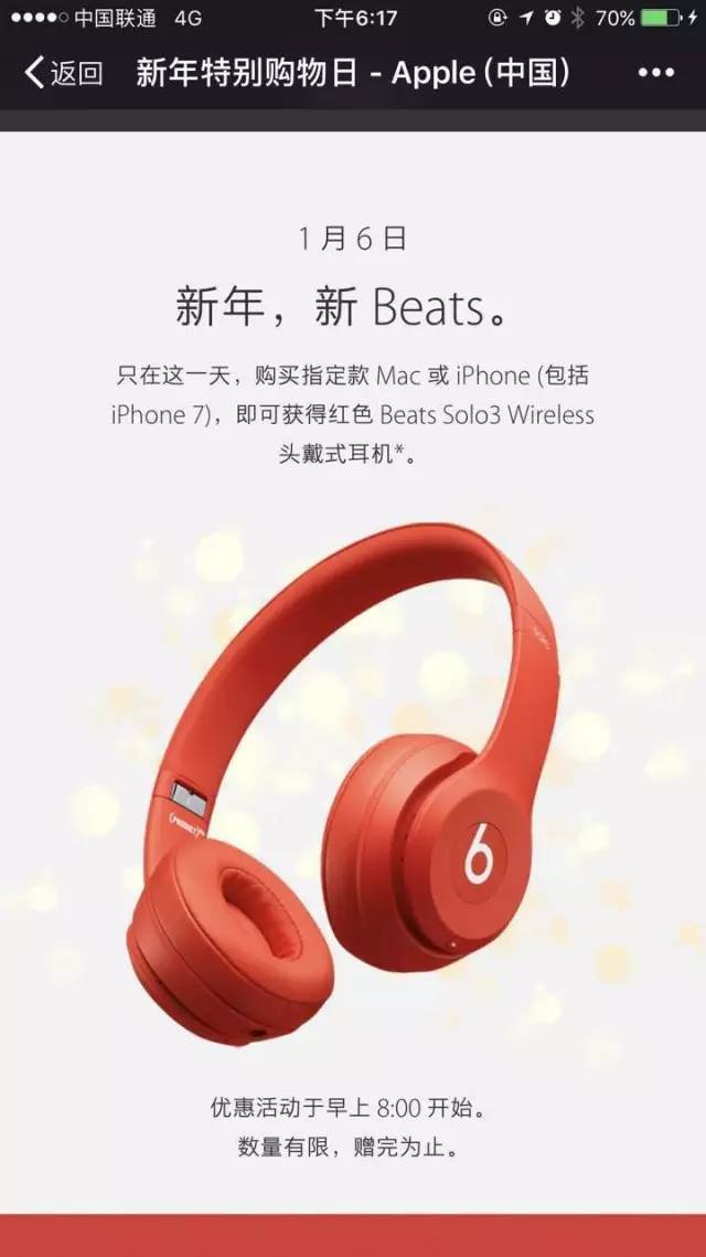 你见过凌晨一点的上海,你见过凌晨过后的上海吗