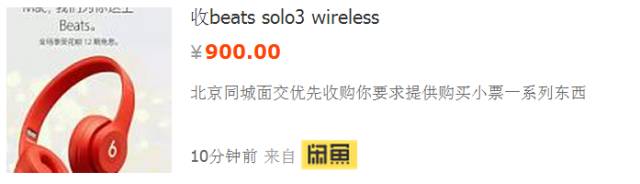 你见过凌晨一点的上海,你见过凌晨过后的上海吗