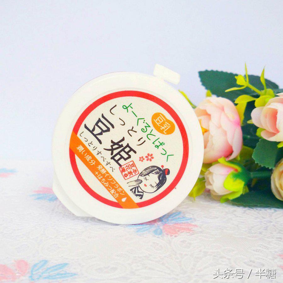 片状面膜为什么不好,带酸的涂抹式面膜好吗