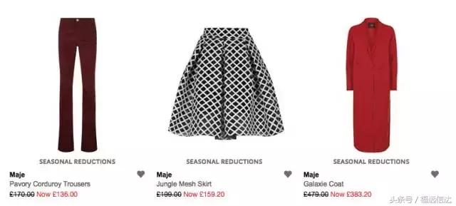 哪个国家的百货比较好,剁手必买清单