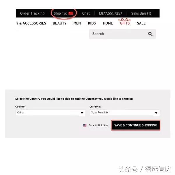 哪个国家的百货比较好,剁手必买清单