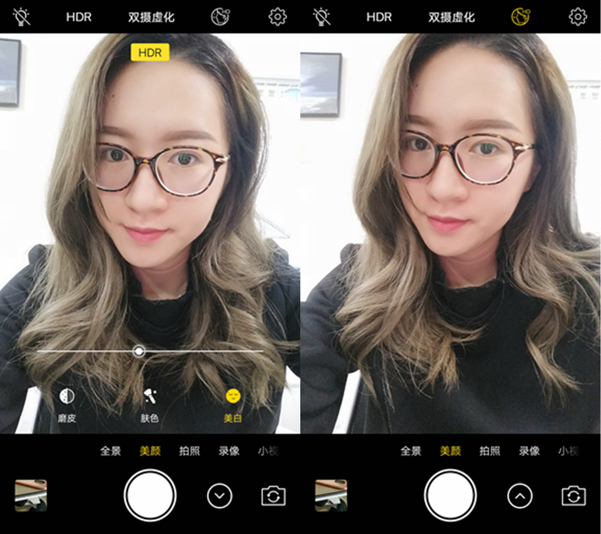 vivox9plus原神测评,vivox9plus性能测评