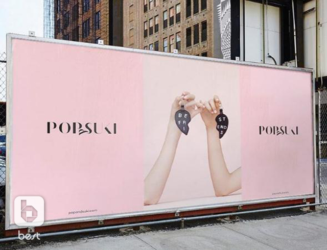 PopSuki的粉红浪潮来袭,快点呼叫你的闺蜜!