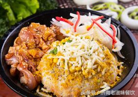 济南美食铁板烧,济南最好的铁板烧